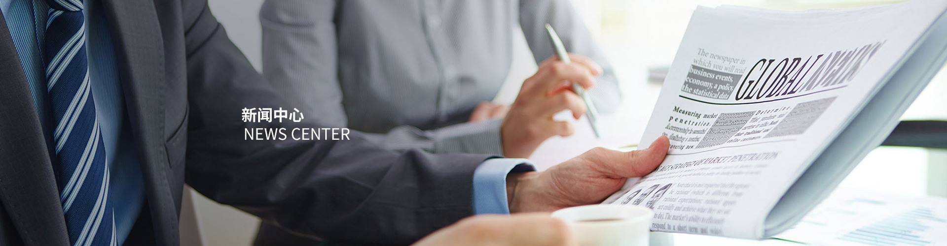 币游国际·(中国)最新官方网站