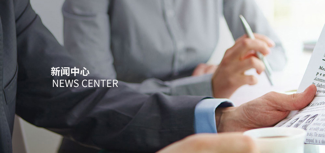 币游国际·(中国)最新官方网站