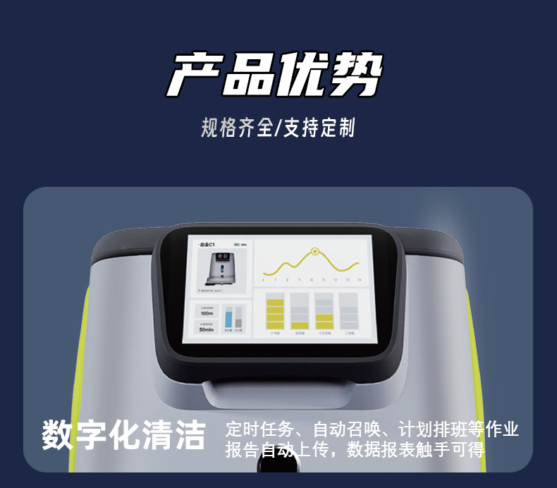 CC1-详情_03.jpg