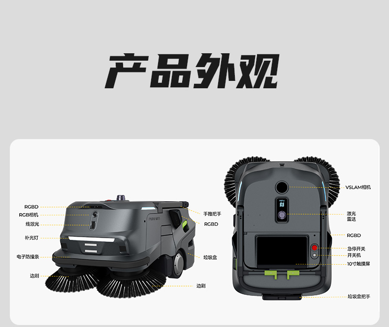 切片-MD1_18.jpg