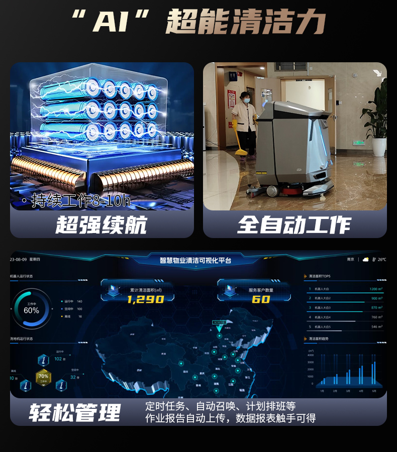 详情2_04.jpg