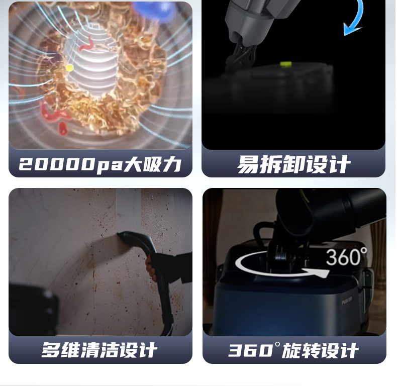 SH1_04.png